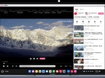 宅家追剧爽翻了!鸿蒙电脑成了我的暑期最佳观影搭子!