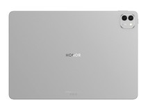 荣耀HONOR MagicPad 3平板电脑天猫促销价2549元