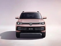 2026款大众途岳新锐上市,限时一口价7.99万元起