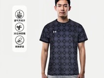 拼多多百亿补贴!安德玛男士速干T恤特惠