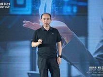 数智未来 根在工业 | 树根科技工业智能生态日成功举办