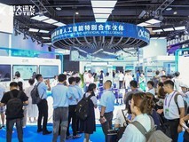 东博会开幕式迎来AI新面孔!讯飞智作助力数字司仪惊艳亮相