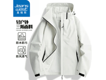 真维斯男士冲锋衣3件69元