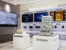 海尔智慧楼宇与中建三局深化战略合作