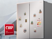 海信给冰箱穿了件“磁力外衣”:光幕门板颜值爆表,功能开挂