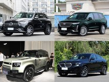 六款百万内豪华SUV推荐:奔驰、宝马、路虎等齐聚