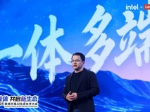 2025联想天禧AI生态伙伴大会:天禧AI一体多端,与开发者共建个人AI生态