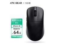 VXE蜻蜓R1S黑无线鼠标64.6元