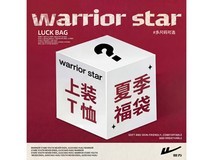 回力春夏爆款盲盒,19.9元速来抢购!