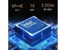 宏碁高性能笔记本限时特惠