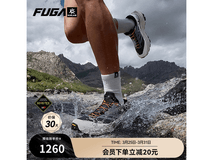 凯乐石FUGA EX 3 GTX跑鞋秋冬特惠1240元