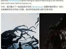 明末:渊虚之羽玩家影像展映,无常神态与僰人古巫细节惊艳亮相