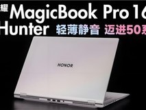 2025买电竞本看这篇就够,这几款对比后闭眼入不踩雷!