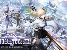 鸣潮3.0上线创Steam在线新高