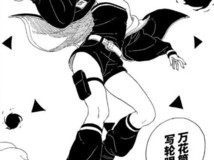 佐良娜万花筒觉醒在即,双瞳之力撼动忍界新篇章