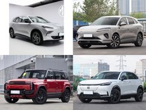 20万内纯电SUV新选择:四款实力派车型推荐