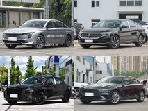 30万内四款燃油中型轿车横评:风格迥异,各具魅力