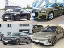 四款40万内中型轿车大比拼:德系经典与智能新贵谁能胜出?
