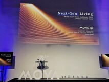 MOVA进军智能眼镜市场,两款新品亮相