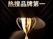 随身WiFi哪个牌子性价比高?我把三年总成本算了一遍