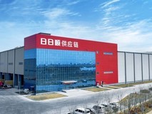 累计行业最多!海尔智家又增1座全球灯塔工厂