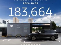蔚来单日换电18.3万次创纪录,高速换电网络覆盖全国