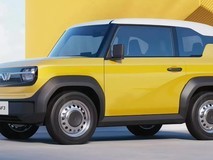 VinFast上半年交付近7万辆电动车