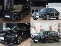 四款百万内豪华轿车推荐,汽油+48V轻混系统实力解析