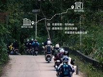 “九号奇妙之旅”广西站首发:行业首创“安驾+摩旅”新模式