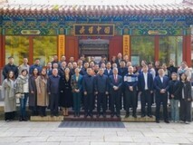 “创新人才计划”在京启动,探索破解企业家“三重焦虑”