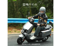 立马开拓者电动摩托3899元