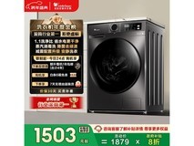 小天鹅10kg滚筒洗衣机,plus低至1495元