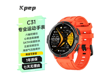 KPEP血压监测手表,低至439元速抢