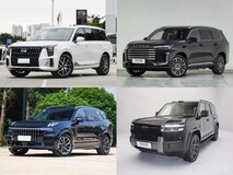 30万内插电混动中大型SUV四选一:空间续航无忧,绿牌政策全解析