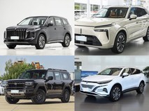 40万内插电混动中大型SUV四选一:谁把家用与场景体验拿捏得更准?