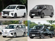 20万内纯电中大型MPV四选一:谁才是家用商用都合适的真香之选