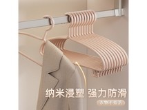 加粗加厚42cm衣架10个仅7.99元,家用宿舍必备
