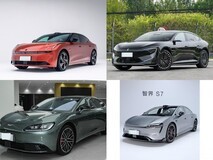 40万元内纯电三厢新势力对决:领克Z10、阿维塔12、远航Y6、鸿蒙智行S7四车深度横评