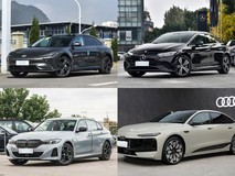 50万元内纯电三厢车终极对决:奔驰EQE、智己L7、宝马i3、奥迪A6L e-tron四强横评