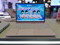 更轻更薄更全能！机械革命耀世Pro系列AI高静游戏本新品亮相BW2025