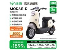 绿源MODA11-D电动自行车1899元抢购