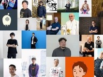 Team NINJA 2026新作计划曝光:仁王3零:红蝶重制版将发售