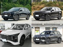 20万内7座中型SUV推荐:四款实力选手谁更胜一筹?
