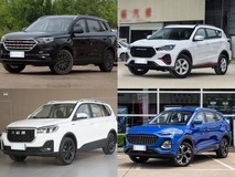 十万内搞定大七座SUV!5款实用家用神车推荐
