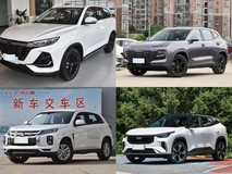 10万元内紧凑SUV海选:五款实力派车型深度解析