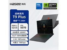 神舟战神T9 Plus游戏本7162元