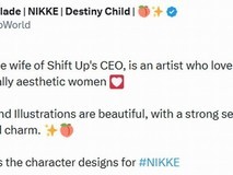 ShiftUp盛赞金亨泰夫人蔡智尹艺术成就,揭示剑星多元审美融合