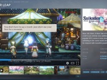 幻想水浒传:STAR LEAPSteam页面上线,系列全新正统续作跨平台发售