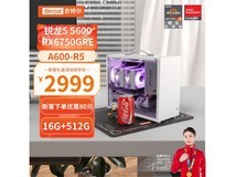 京特尔铭瑄全家桶迷你游戏主机3299元限时抢购