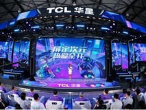 ChinaJoy2025丨TCL华星“屏宇宙”进阶亮相,打造电竞显示产业发展新的增长极